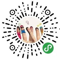 娱乐吃瓜小程序入口网站